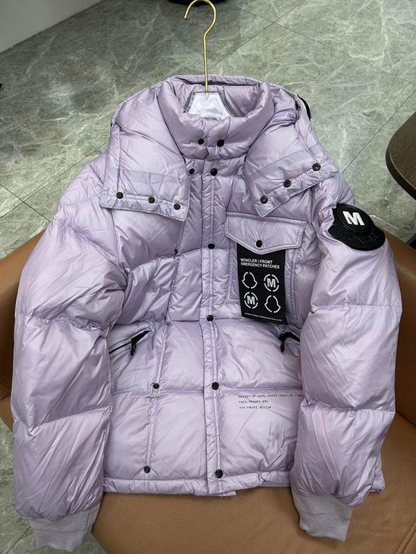 Moncler Men's Outwear 150